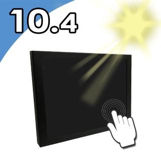 【Nextech】M系列 10.4吋 室外型 電阻式觸控螢幕(電阻 單點)