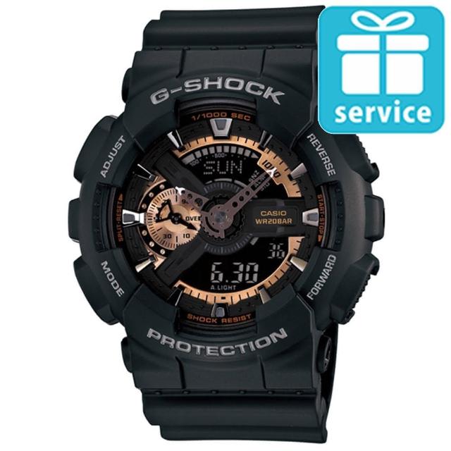 【CASIO】G-SHOCK玫瑰金齒輪概念錶(GA-110RG-1)網路熱賣