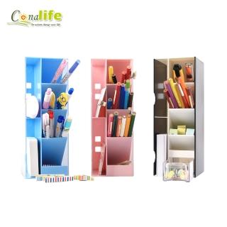 【Conalife】MIT萬用多格桌上收納盒-A款(2入)