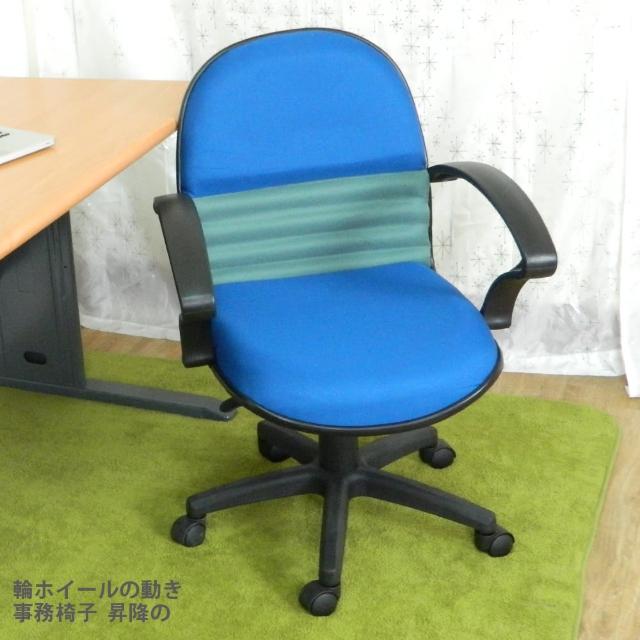 【時尚屋】伯特辦公椅(FG5-HF-59)