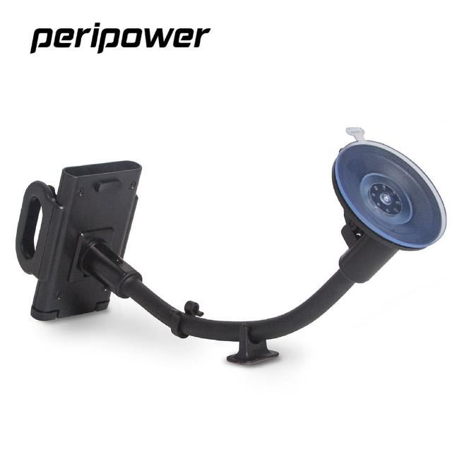 Peripower Mt W10 30 Cm 可彎式鋁管手機支架 彎管手機車架 Momo購物網