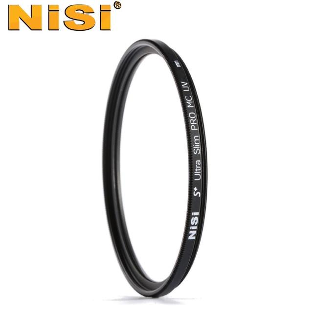 【NISI】MCUV 55mm DUS Ultra Slim PRO 超薄雙面多層鍍膜UV鏡(公司貨)