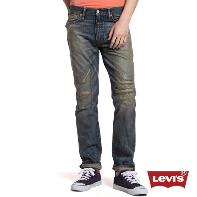 【Levis】513 修身牛仔褲 丹寧褲窄版熱銷產品