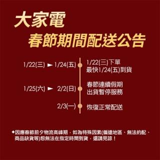 【雙豪】8公斤高速脫水機(SH-280)