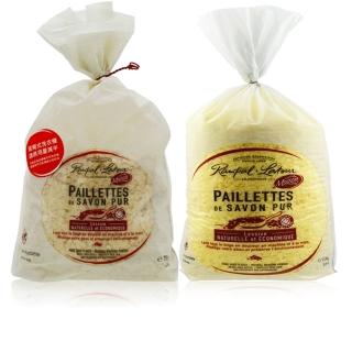 【南法香頌歐巴拉朵】750g馬賽皂洗衣皂絲2種香味各1袋(蜂蜜/南法甜桃各1袋)