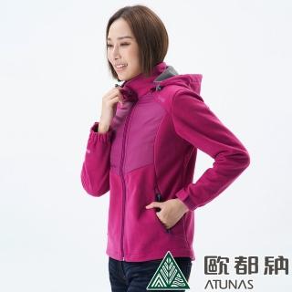 【ATUNAS 歐都納】WINDSTOPPER/科技保溫棉/透氣/刷毛/保暖女外套(A-G1561W 紫紅 S-XL)