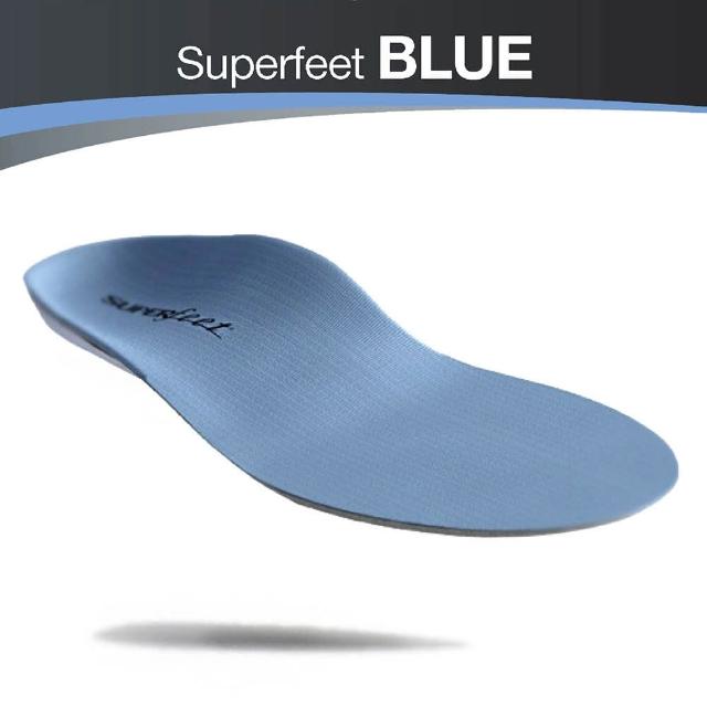 【美國SUPERfeet】健康超級鞋墊(藍色)促銷商品