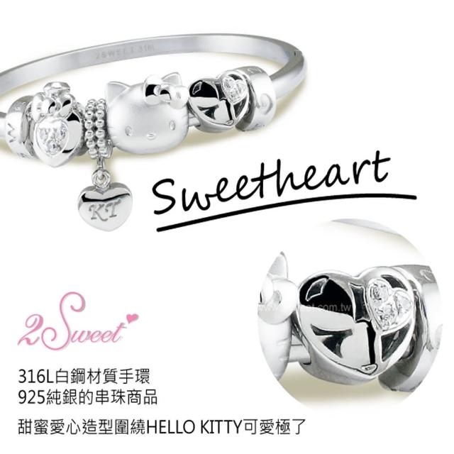 【甜蜜約定2sweet-HCV276】Hello Kitty串珠手環-愛心(Hello Kitty)試用文