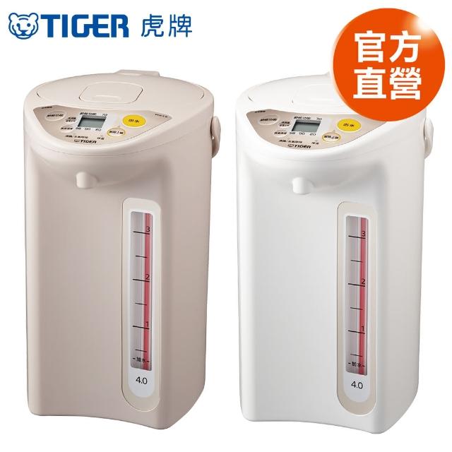 【TIGER 虎牌】日本製4.0L微電腦電熱水瓶(PDR-S40R_M)