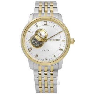 【SEIKO精工】都會紳士機械不鏽鋼腕錶 銀x金框 39mm(4R39-00M0KS.SSA272J1)
