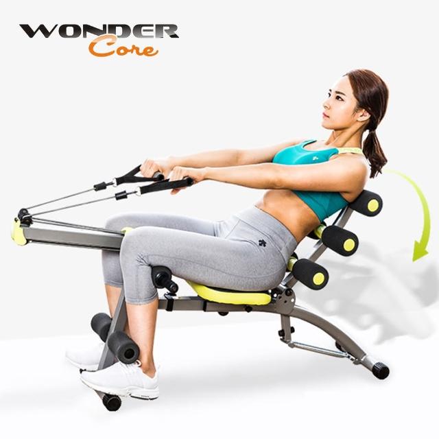 【日本熱銷 Wonder Core 2】全能塑體健身機-強化升級版 WC-83(附30分鐘教學光碟)