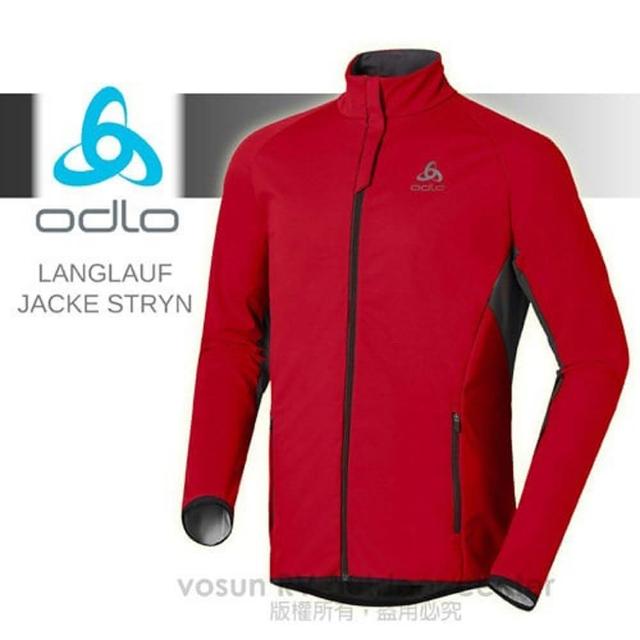【瑞士 ODLO】男 輕量彈性防風軟殼衣外套/保暖外套.機能型夾克(612192 紅)限時特價