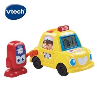 【Vtech】音樂字母計程車(快樂兒童首選玩具)