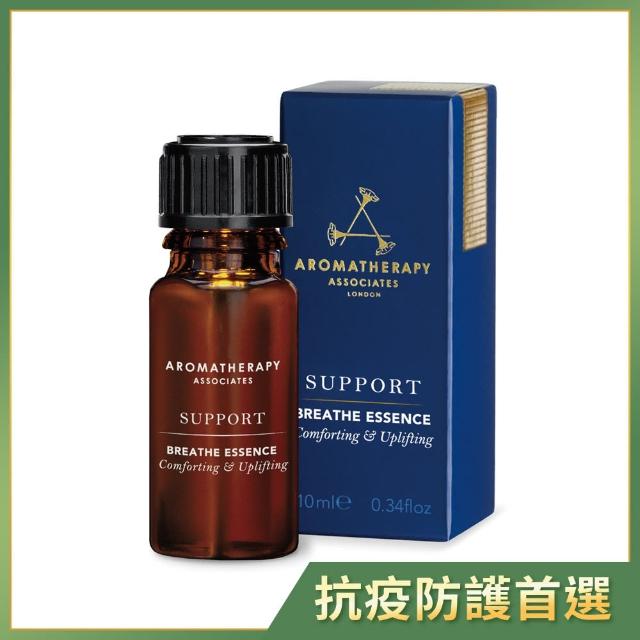 【AA】舒和呼吸純香精油 10ml(Aromatherapy Associates)熱銷產品