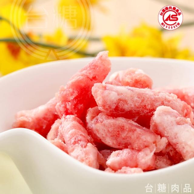 【台糖優質肉品】台糖豬絞肉3kg量販包(CAS認證健康豬肉)熱銷產品