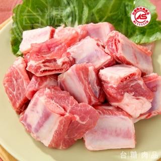 【台糖】3kg中排肉量販包(CAS認證豬肉)