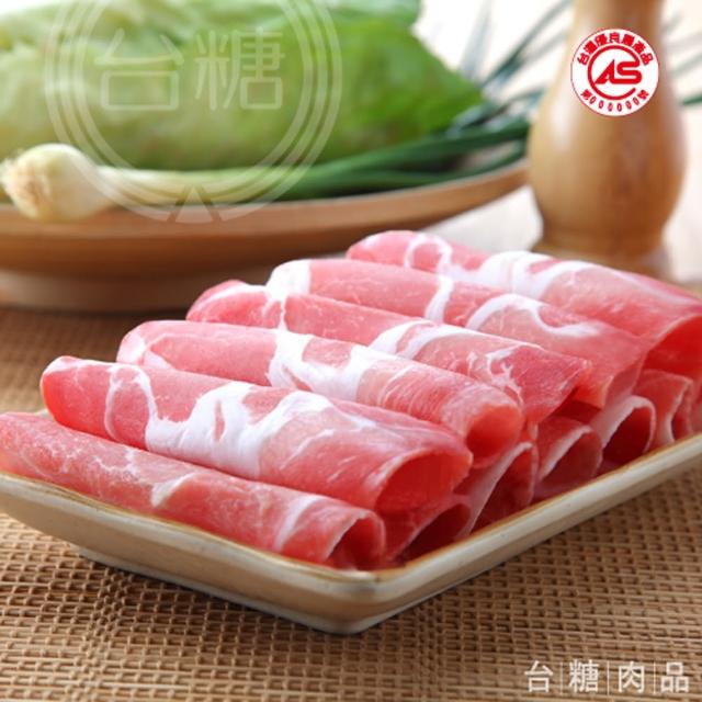 【台糖優質肉品】台糖梅花肉片1.5kg量販包(CAS認證健康豬肉)