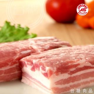 【台糖】3kg去皮五花肉塊量販包(CAS認證豬肉)