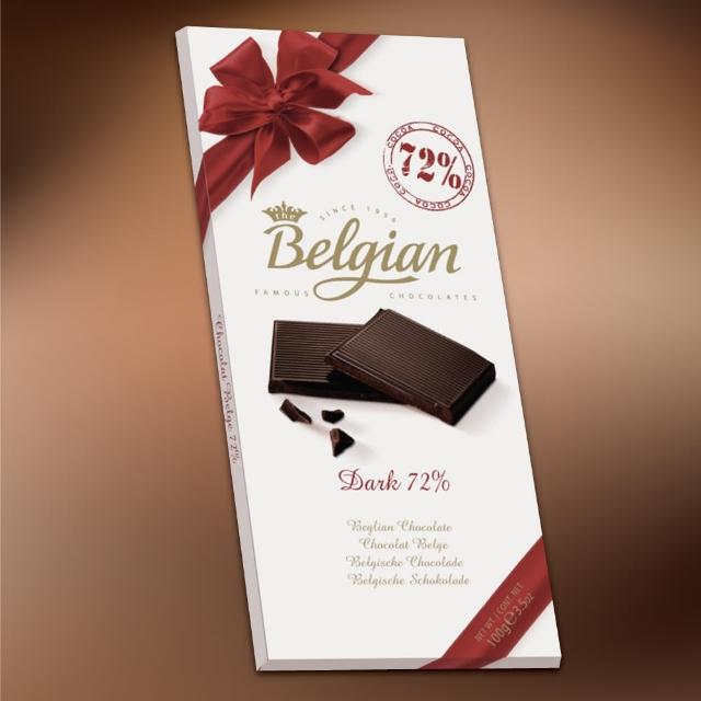 【Belgian‧白儷人】72%醇黑巧克力(100g)開箱