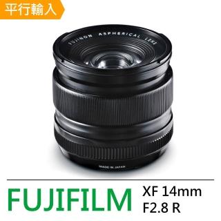 【FUJIFILM】XF 14mm F2.8 R 超廣角定焦鏡(平輸)