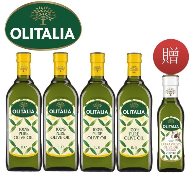 【Olitalia奧利塔】純橄欖油1000mlx4瓶-雙入禮盒組(專案贈送組)比較推薦