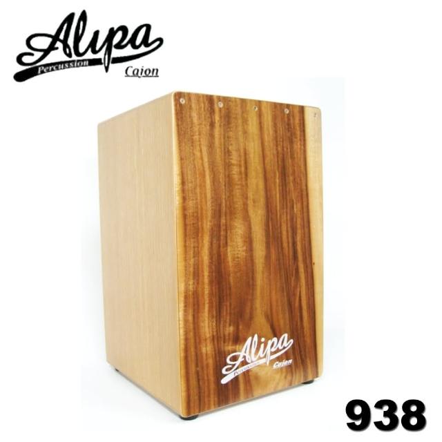 【Alipa 台灣品牌】進階款 Cajon 調整式小鼓線木箱鼓 台灣製造(93系列)買到賺到