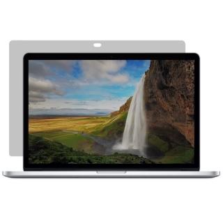 【D&A】APPLE MacBook Pro 15吋Retina版日本原膜AG螢幕保護貼(霧面防眩)