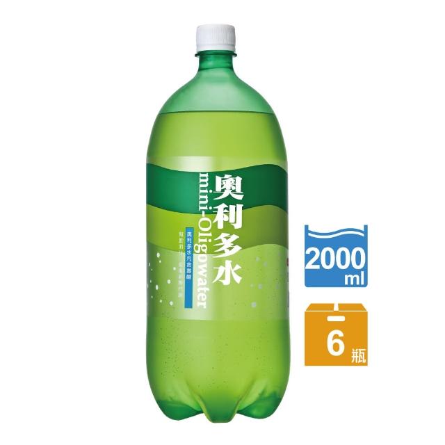 【金車】奧利多水2000ml-6瓶/箱