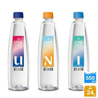 【UNI】Water純水550mlx24入/箱