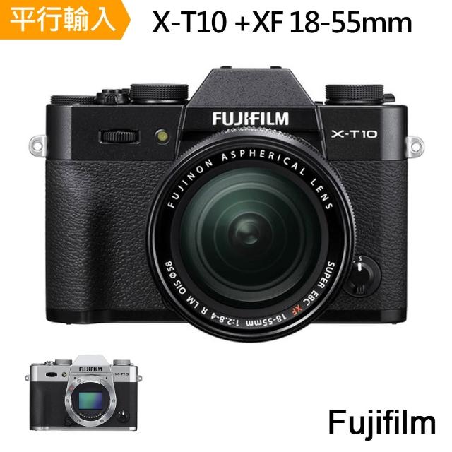 【FUJIFILM】X-T10+XF 18-55mm 單鏡組(中文平輸)