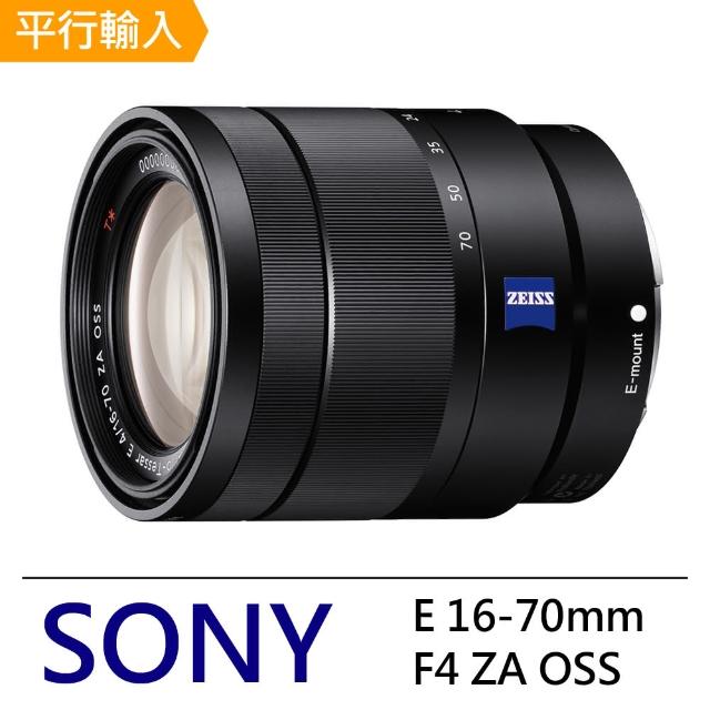 【SONY】卡爾蔡司Vario-Tessar T* E 16-70mm F4 ZA OSS(平行輸入)網友評價