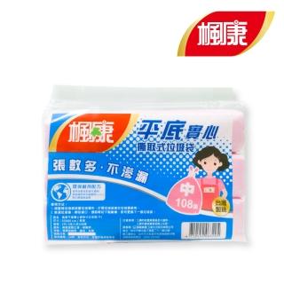 【楓康】撕取式環保垃圾袋3入(53X60cm/108張)