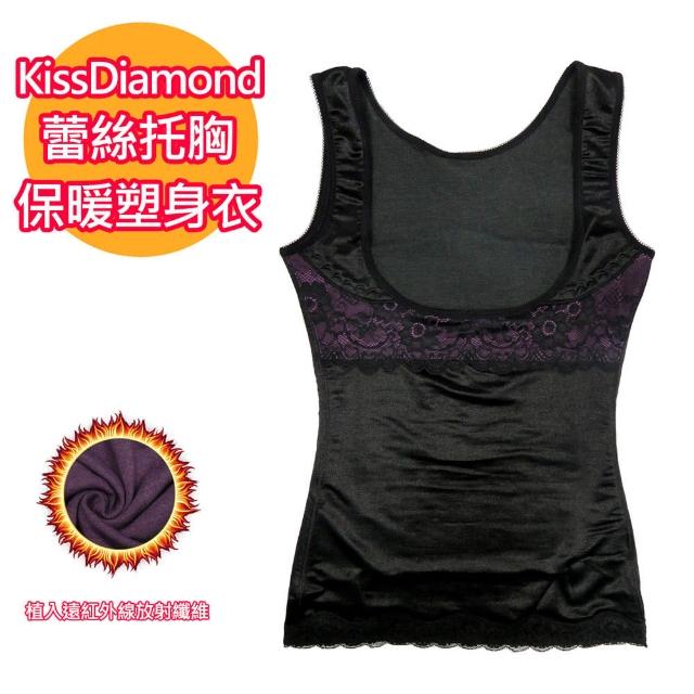 【KissDiamond】蕾絲托胸保暖美體塑身衣-H156-黑色(布料植入遠紅外線放射纖維)