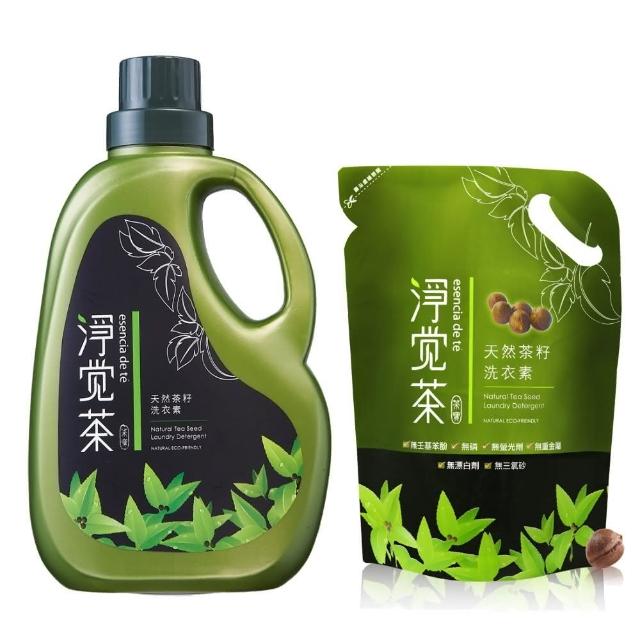 【茶寶茶籽】淨覺茶 洗衣素1瓶+補充包6包(特惠組合)優質推薦