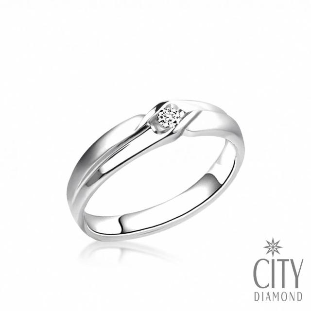 City Diamond 引雅【City Diamond】『愛的禮讚』7分鑽石戒指(男)