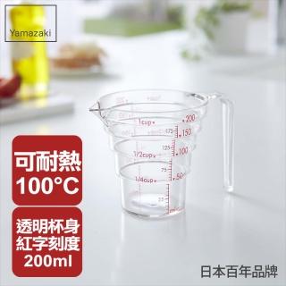 【YAMAZAKI】一目瞭然層階式量杯-200ML
