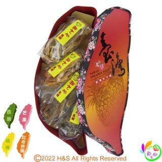 【和之心】精選綜合大寶島果乾禮盒(芭樂/楊桃/芒果/鳳梨心各150克)