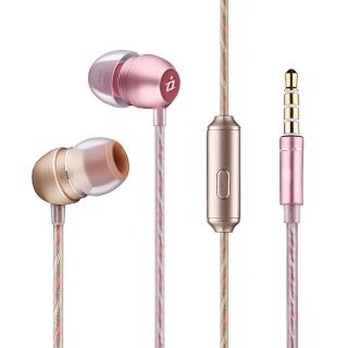 【i2艾思奎】入耳式香檳線控耳機麥克風