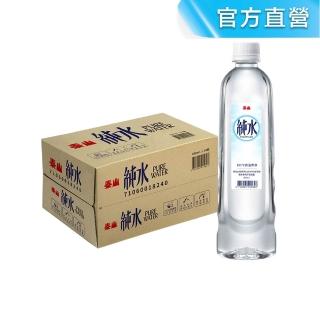 【泰山】純水600mlx24入/箱(官方直營)