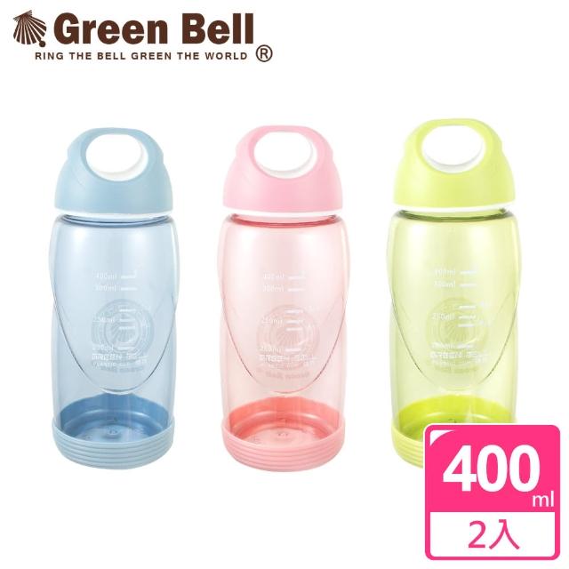 【GREEN BELL綠貝】400ml輕巧防滑隨手杯2入組(附止滑墊)