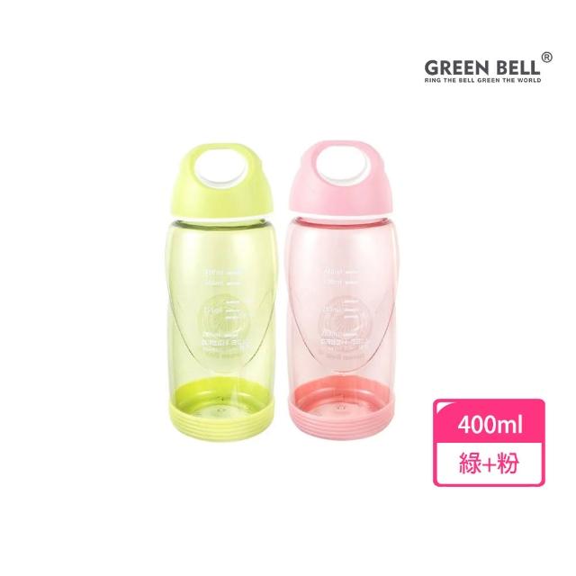 【GREEN BELL 綠貝】防滑隨手杯-含矽膠止滑圈400ml 2入(運動 寬口 輕巧 防漏 耐摔 止滑 靜音 不含BPA)