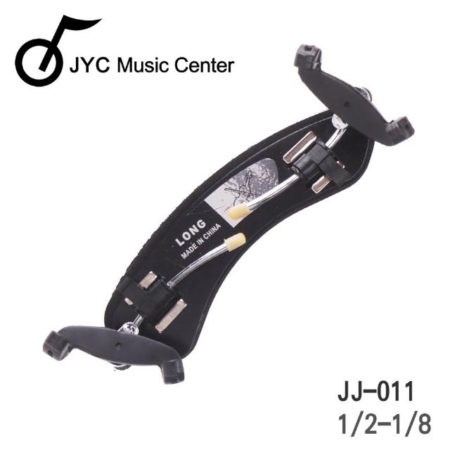 【JYC】JH-011 扣壓式伸縮調整肩墊(1/2-1/4-1/8通用)熱銷產品