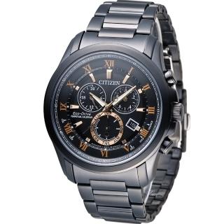 【星辰 CITIZEN】光動能雙時區萬年曆限定腕錶(BL5545-50E 黑)