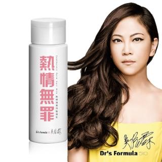 【台塑生醫Dr′s Formula】510-熱情無罪-熱塑燙專用髮凝乳(150ml)