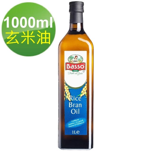【BASSO 巴碩】義大利純天然玄米油 1公升-momo購物網 【BASSO 巴碩】義大利純天然玄米油 1公升