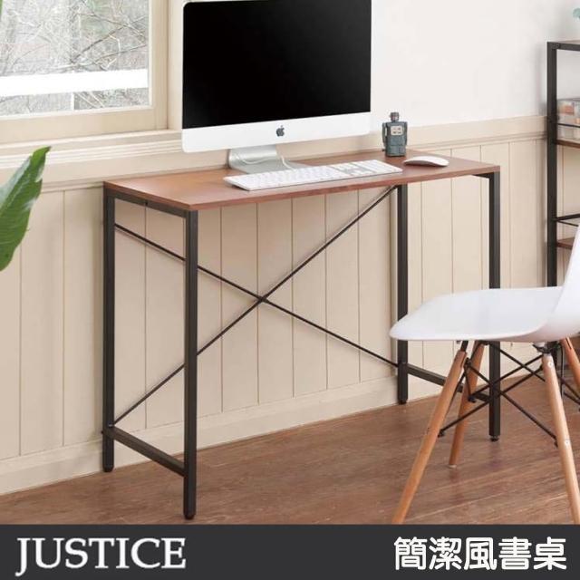 【C&B】Justice系列簡潔風書桌新品上市