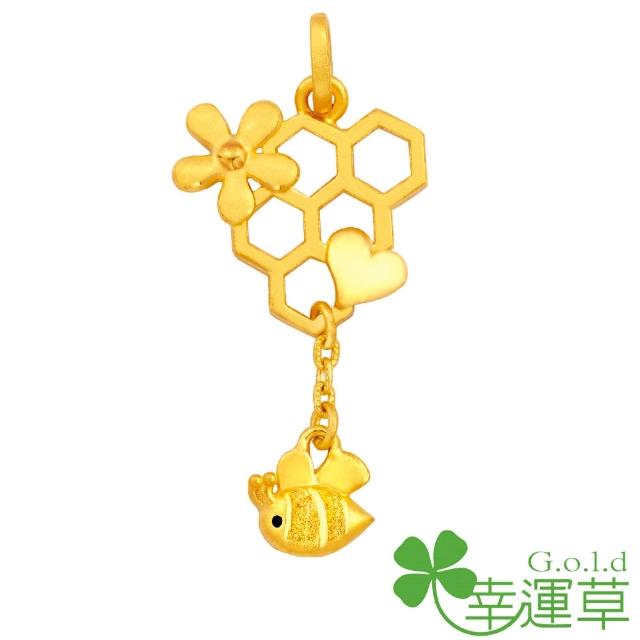 【幸運草clover gold】築愛巢 黃金墜 【幸運草clover gold】築愛巢 黃金墜