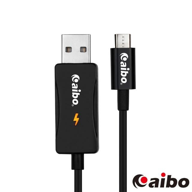 好物推薦-【aibo】Micro USB 智慧變壓5V/9V高速充電線(1M)