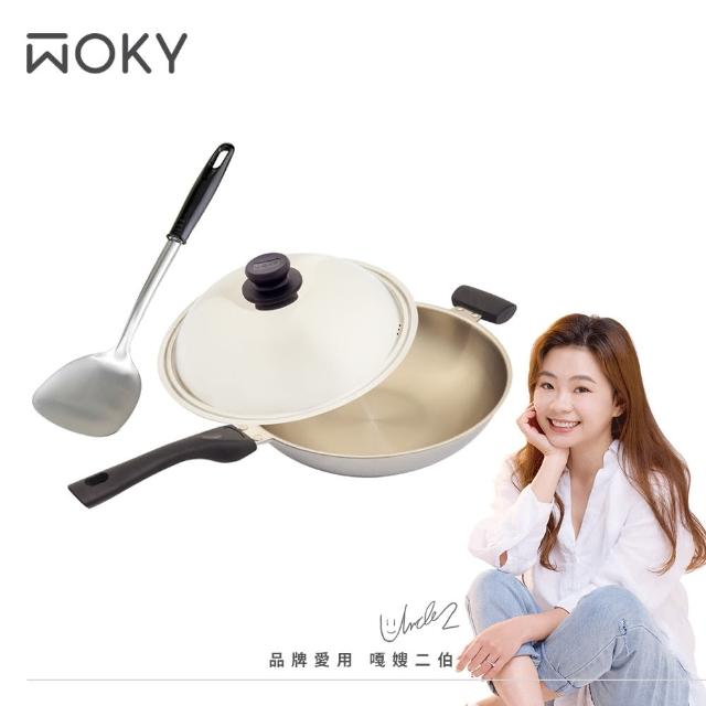 【WOKY】玫瑰金專利不鏽鋼34CM萬用鍋(送OK智慧感溫鍋鏟)