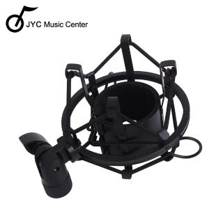【JYC Music】MK-01麥克風防震架(黑)